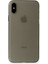 Buğz Iphone Xs Max Kılıf Pp Ultra Ince Kapak - Gri 1