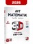 2026 3D Ayt Matematik Video Destekli Defter 1