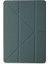 Buğz Newface Huawei Honor Pad 9 Kılıf Kalemlikli Mars Tablet Kılıfı - Koyu Yeşil 1