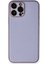 Buğz Iphone 13 Pro Max Kılıf Coco Deri Silikon Kapak - Açık Lila 1