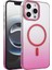 Buğz Apple Iphone 16 Pro Max Glossy Magsafe Kapak - Pembe 1