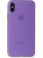 Buğz Iphone Xs Max Kılıf Pp Ultra Ince Kapak - Mor 1