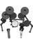 Electronic Drums Five Drum Full Mesh Electronic Drum Set Built-In Metronomer Professional Practice Pad Drum Stand 1