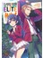 Of The (Light Novel) Vol. 11: 13 1