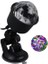 Ledx AL-KX-6889 Projeksiyon Atmosferli Usbli 4 Watt Şarjlı Sihirli Rgb LED Disko Topu 1