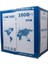 23 Awg 0.57 305 Metre Cat6 Kablo 1