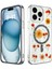 Newface Iphone 15 Kılıf Daisy Simli Kapak - Siyah 1