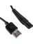 Tıraş Makinaları Için USB Şarj Kablosu 1 Metre No:8 1