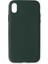 Iphone Xr Kılıf Nano Içi Kadife Silikon - Koyu Yeşil 1