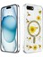 Newface Iphone 7 Kılıf Daisy Simli Kapak - 1