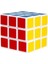 Küpü Sihirli Rubik Profesyonel 2