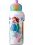 - Pop-Up Campus Içecek Şişesi, Su Şişesi, Okul Için Sızdırmaz Şişe, Tekrar Kullanılabilir, Bpa Içermez ve Bulaşık Makinesinde Yıkanabilir, 400 Ml, Disney Princess 1