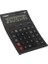 AS-1200 12 Hane Masa Üstü Hesap Makinesi 3
