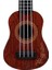 Ukulele Klasik Sarı Çocuklar Için, Gitar Oyuncağı, Erken Öğrenim, Küçük Gitar, Ayarlanabilir Parti Malzemeleri 5