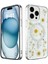 Newface Iphone 15 Kılıf Daisy Simli Kapak - Gümüş 1