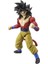 16 cm Dragon Ball Super Saiyan 4 Goku Poz Verilebilir Figür, Dragon Stars Serisi 1