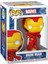 Pop Marvel: Marvel New Classic - Iron Man Figür 1