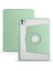 iPad Pro 11 2025 M5 Kılıf Termik Kalem Bölmeli Dönebilen Standlı Kılıf - Açık Yeşil 1