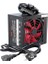 PEAK-250W 250 Watt Peak Pc Supply 12V 24 Pin 1