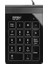 Everest KB-2014 USB Dokunmatik Numerik Standart Klavye 1