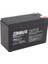 ORB12-7.2 12 Volt 7.2 Amper Akü (150X65X90 Mm) 1