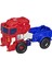 Cyberworld Cyber Changers Dönüşebilen Optimus Prime G1040 3