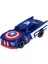 Marvel Tekli Araç Paket Captain America 1