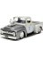 253255057, Street Fighter Guile Figür &1956 Ford Pickup, 1:24, Serbest Tekerlekli, Açılabilir Parçalı, Die-Cast (Metal) 5