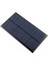 6 Volt 66X105MM Solar Güneş Paneli (Öğrenciler Için) 1