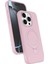 Apple iPhone 14 Pro Max Regal Magsafe Standlı Kapak - Açık Pembe 1