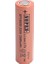 Supex 18650-2500 3.7V 2500 Mah Düz Kafa Li-Ion Pil 1