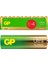 Gp G-Tech 8+4 12LI Paket Aa Alkalin Kalem Pil (8 Adet Fiyatına 12 Adet Pil) 1