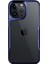 Newface Iphone 15 Kılıf Boyi Silikon Kapak - Lacivert 1