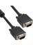 PM-16333 15 Pin 3+6 Erkek/erkek 50 Metre VGA Görüntü Kablosu 1