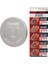 Maxell Cr 2016 Lityum Pil 5'li Paket 1