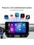 Carplay Android Araba 4 Çekirdekli Akıcı Fullhd 1080P Wifi 2.4/5g 2GB/32GB 2
