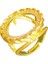 Gold Çeyrek Altın Monte Edilebilen Çeyreklik Yüzük Ayarlanabilir (ÇYR3008) 1