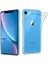Iphone Xr Kılıf Lüx Şeffaf Silikon 1