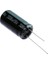 3300 Mf 50 V Kondansatör 1