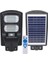 PM-23012 Solar Ledli Kumandalı 200WATT Sokak Lambası 1