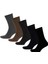 Erkek Rahat Lastikli 5'li Pamuklu Uzun Çorap C6712AXNS 1