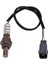 89465-20810 O2 Oksijen Sensörü Toyota Yaris 1 3l 1 5l 1nz-Fe 2nz-Fe 1999-2005 250-24927 8946520810 (Yurt Dışından) 2