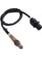 Lambda O2 Oksijen Sensörü 0258017113 Mını Cooper Hatchback Cıtroen Berlıngo C3 C4 Picasso Peugeot 207 208 308 (Yurt Dışından) 2