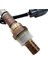 2x Ön O2 Oksijen Sensörü 89465-60150 Toyota 4runner Land Cruiser Lexus GX470 LX470 8946560150 Araba Aksesuarları (Yurt Dışından) 4