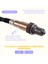 1K0998262T Araba O2 Sensör Audi A4 A4 A5 A8 Vw Passat Touareg Tiguan Golf 2007-2018 (Yurt Dışından) 5