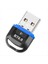 USB Bluetooth 6.0 Adaptörü USB Dongle Bluetooth Alıcı ve Bluetooth Klavye/fare/kulaklık/hoparlör B Için Verici B (Yurt Dışından) 1