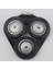8x Jilet Tıraş Makinesi Kafa Phips S5000 S5370 S5010 S5011 S5050 S5560 S5090 S5420 S5078 S5077 S5080 S5400 Yedek Bıçak (Yurt Dışından) 4