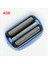 4x 40B Yedek Tıraş Makinesi Kafası Braun Blade Mavi 4 Serisi Elektrik Tıraş Makinesi CT2S CT2CC CT4CC CT4S CT5CC CT6CC CT6C 5676 (Yurt Dışından) 4