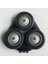 5x Jilet Tıraş Makinesi Kafa Phips S5000 S5370 S5010 S5011 S5050 S5560 S5090 S5420 S5078 S5077 S5080 S5400 Yedek Bıçak (Yurt Dışından) 2