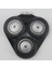 5x Jilet Tıraş Makinesi Kafa Phips S5000 S5370 S5010 S5011 S5050 S5560 S5090 S5420 S5078 S5077 S5080 S5400 Yedek Bıçak (Yurt Dışından) 4
